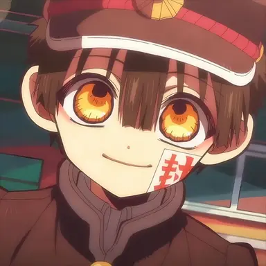 Profile image of Hanako