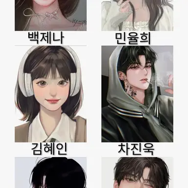 Profile image of 청담국제고등학교