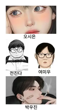 Profile image of 청담국제고등학교
