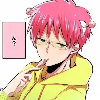 Profile image of 楠雄