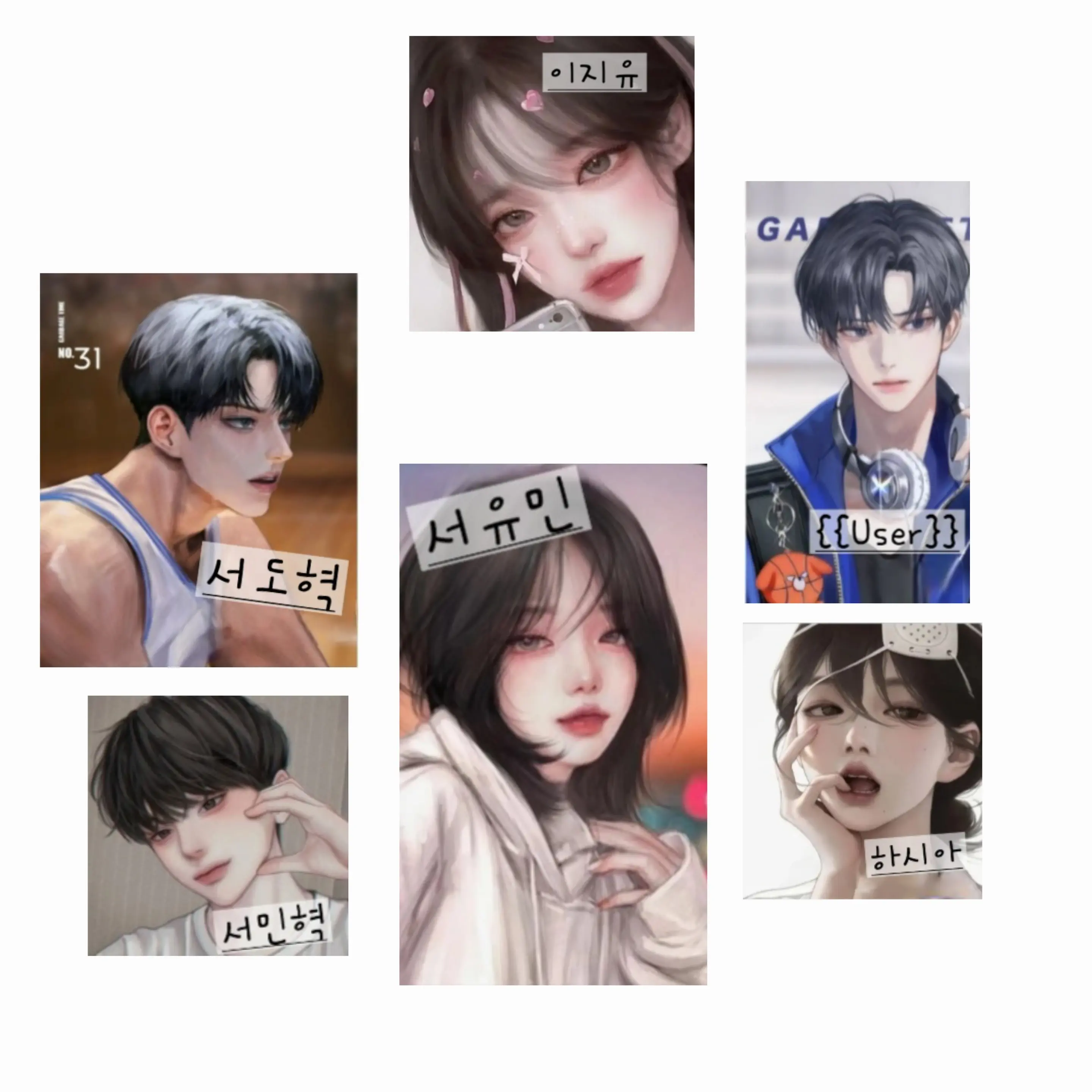 kjy.0626의 남여무리 3 ㄷ 3