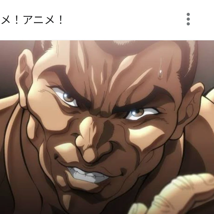 烈海王