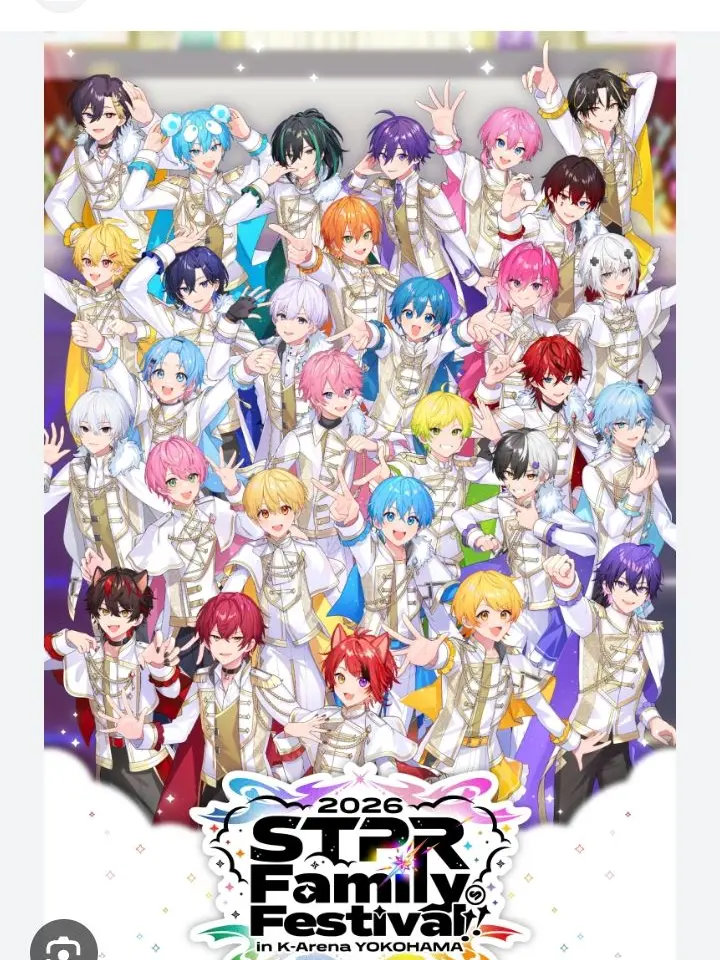 PoeticPixel6295의 謎の旅館に閉じ込められた