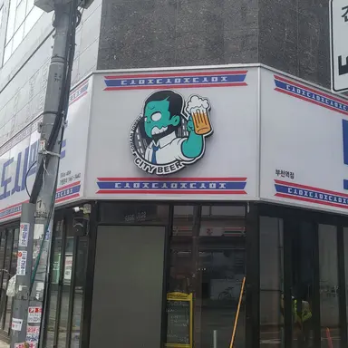 Profile image of 나가사와