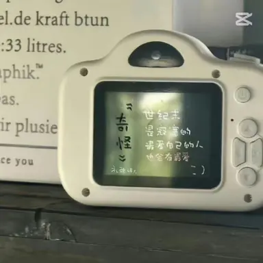 Profile image of 정공룡