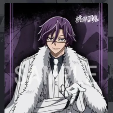 Profile image of 桃華月詠