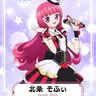 Profile image of 소피