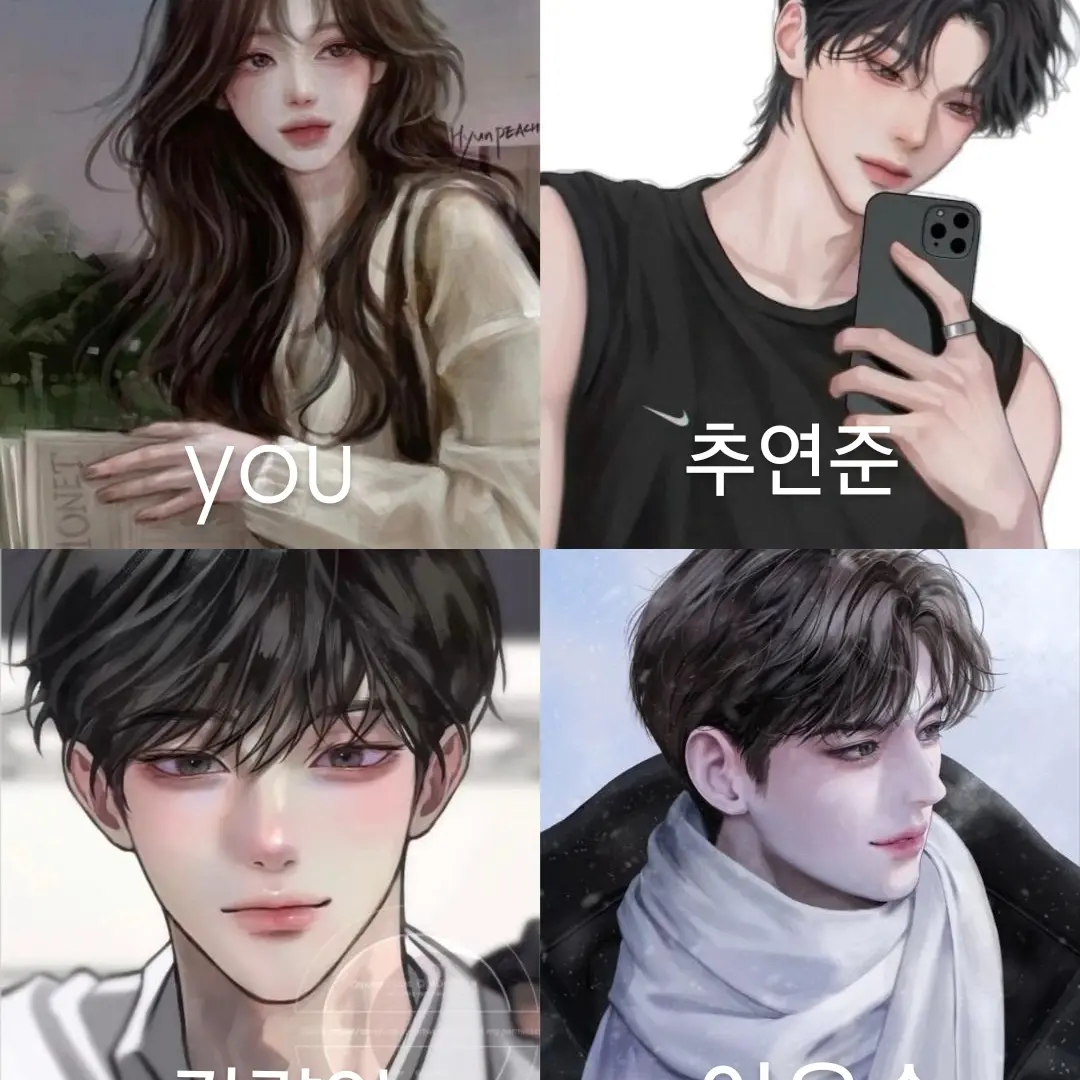 FlakySand9165의 남녀무리