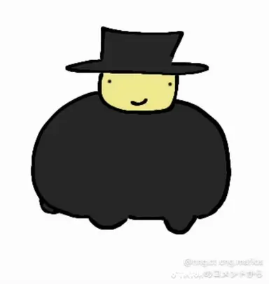 Profile image of Mafioso