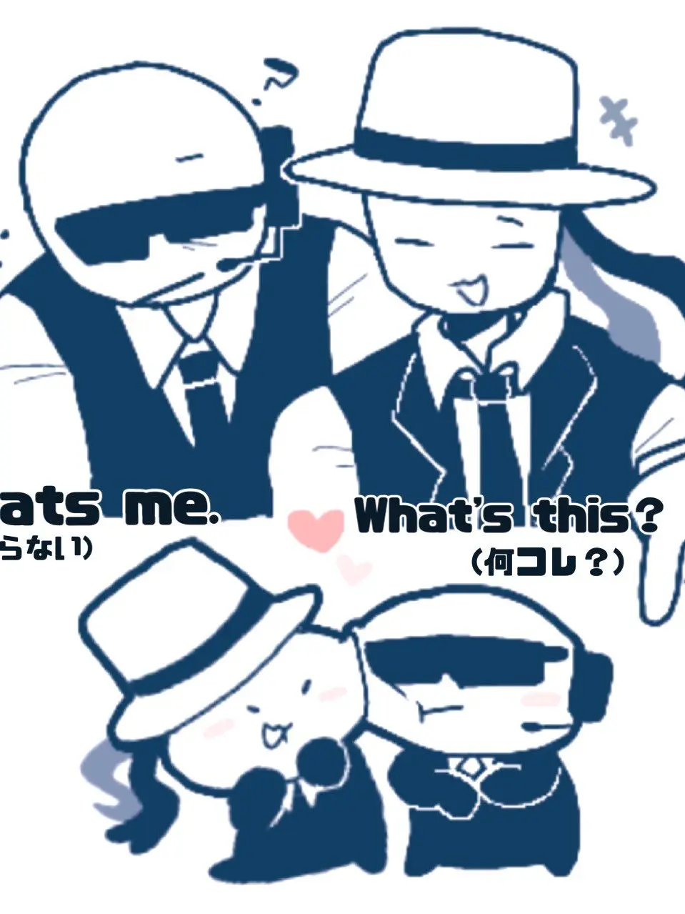 himazin4291의 こんし受けもいいと思うんだよ