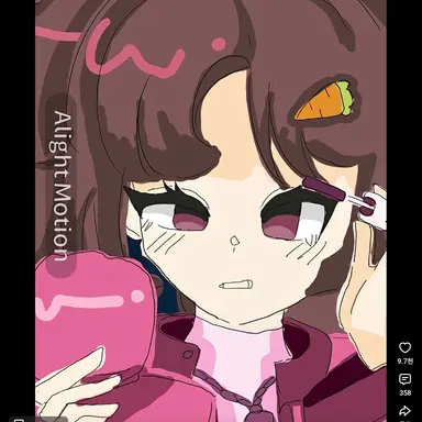 Profile image of 아름