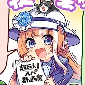 Profile image of Yayoi Akikawa