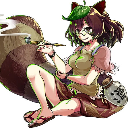 二ッ岩マミゾウ