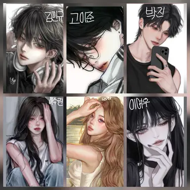 Profile image of 남녀무리