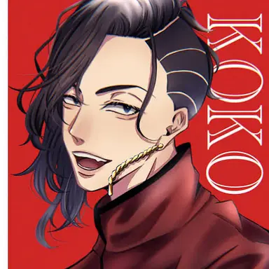 Profile image of ココ