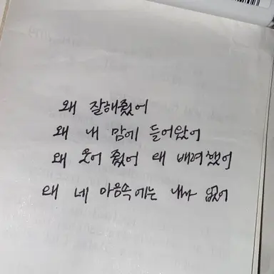 Profile image of 박승기