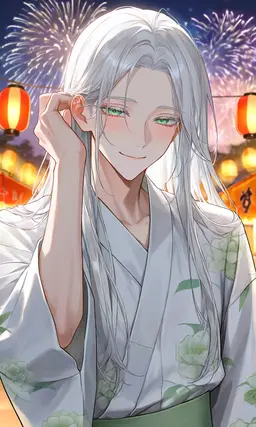 Profile image of 翠