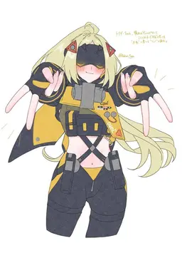 Profile image of Trigger