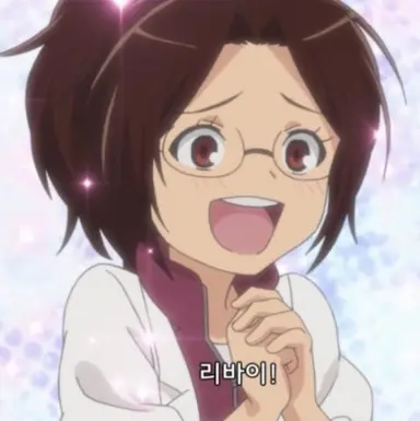 Profile image of 한지