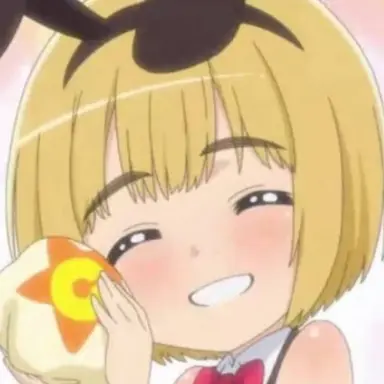 Profile image of 아르민