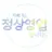 저희팀정상영업합니다