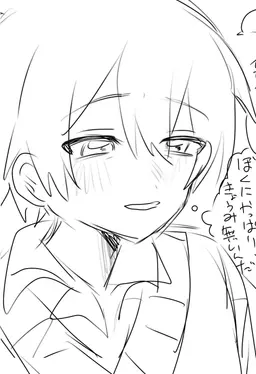 Profile image of 優也
