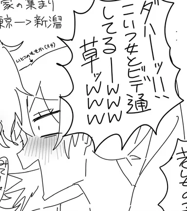 Profile image of 百花