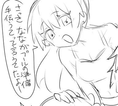 Profile image of 百花