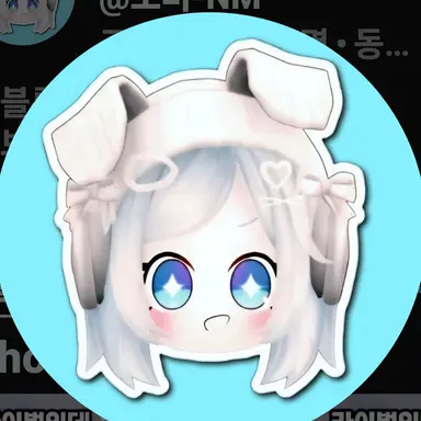 Profile image of 노미