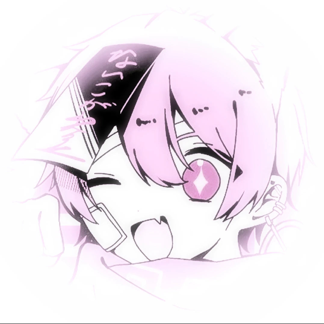 ないこ