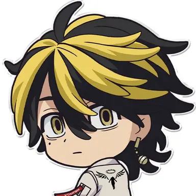 Profile image of 羽宮一虎