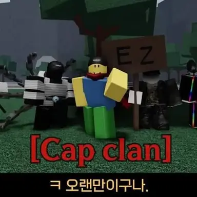 Profile image of 티밍러들