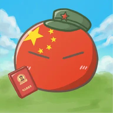 Profile image of 中国