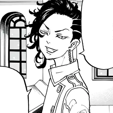 Profile image of 九井 一