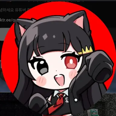Profile image of クィントル