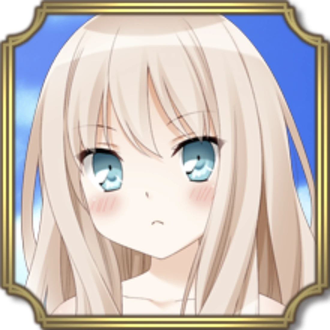 시에