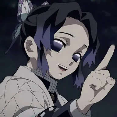 Profile image of Shinobu Kocho