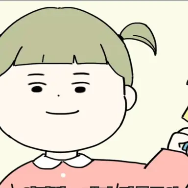 Profile image of 민주