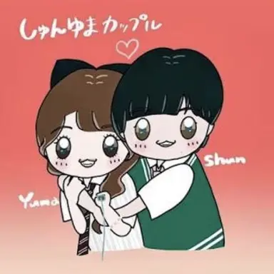 Profile image of ゆま