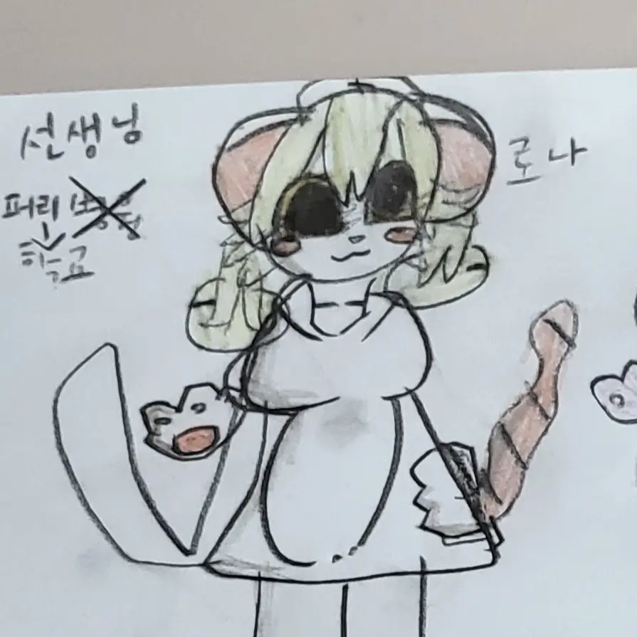 Dawn11_03의 퍼리 학교♡