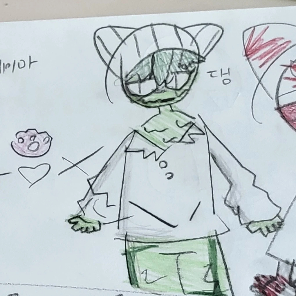 댐