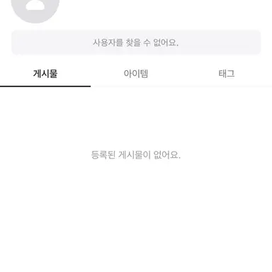 Profile image of 똥여우