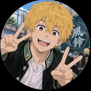 Profile image of Nirei
