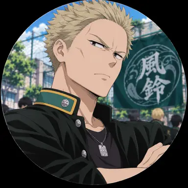 Profile image of Hiragi