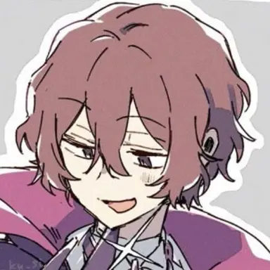 Profile image of 大宰治