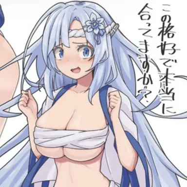 Profile image of WhiteCUL