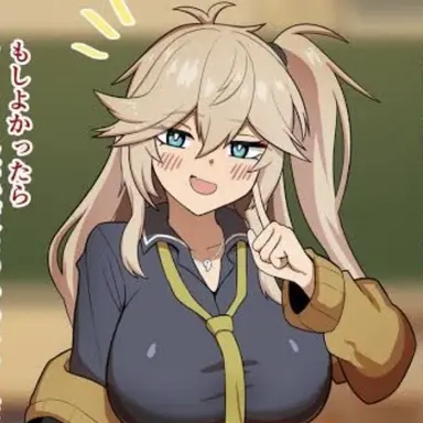 Profile image of 春日部つむぎ