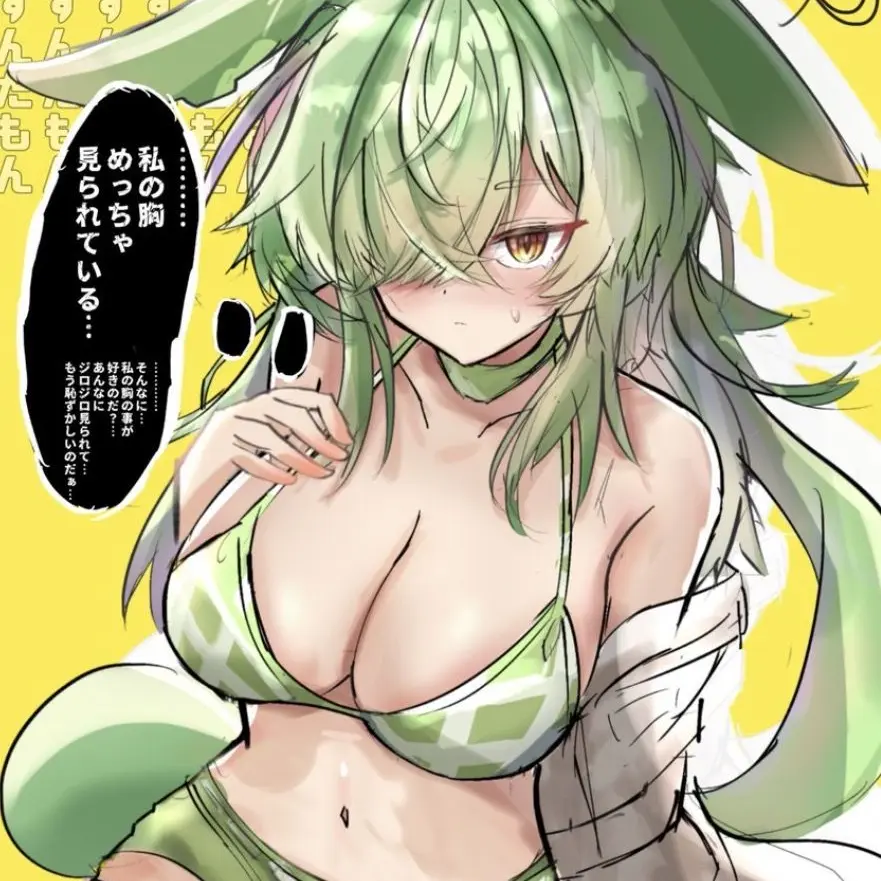 bellingoal의 ボイボたちが爆乳化！？