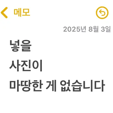 Profile image of 김도영