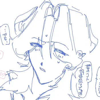 Profile image of オリ